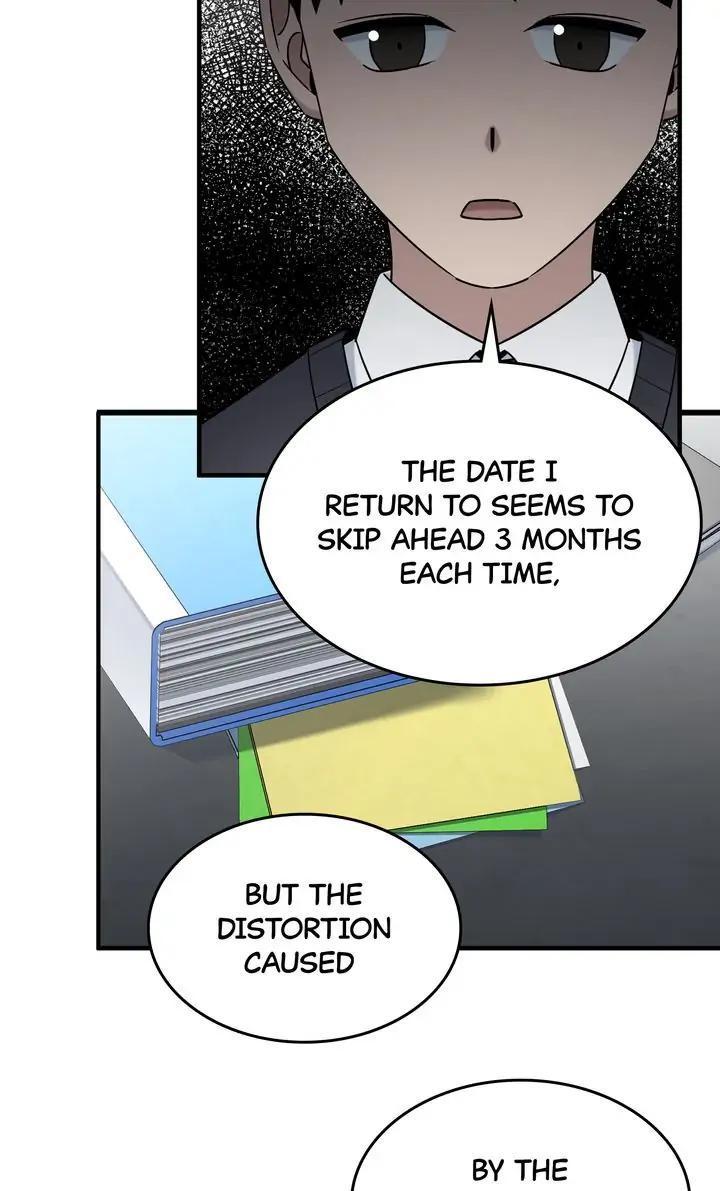 Read Cheolsu Saves the World Manga Online