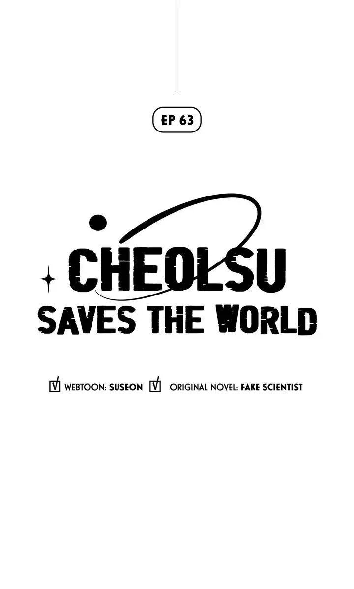 Read Cheolsu Saves the World Manga Online
