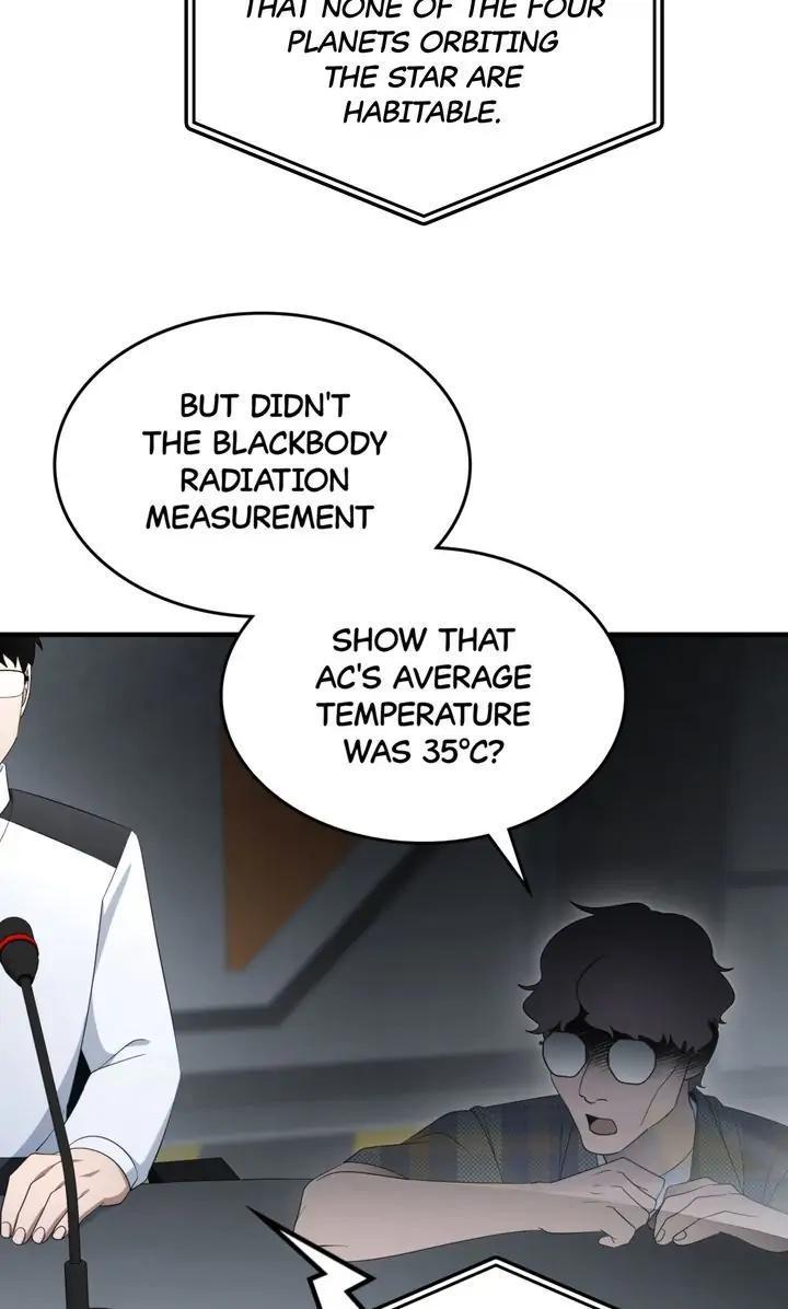 Read Cheolsu Saves the World Manga Online