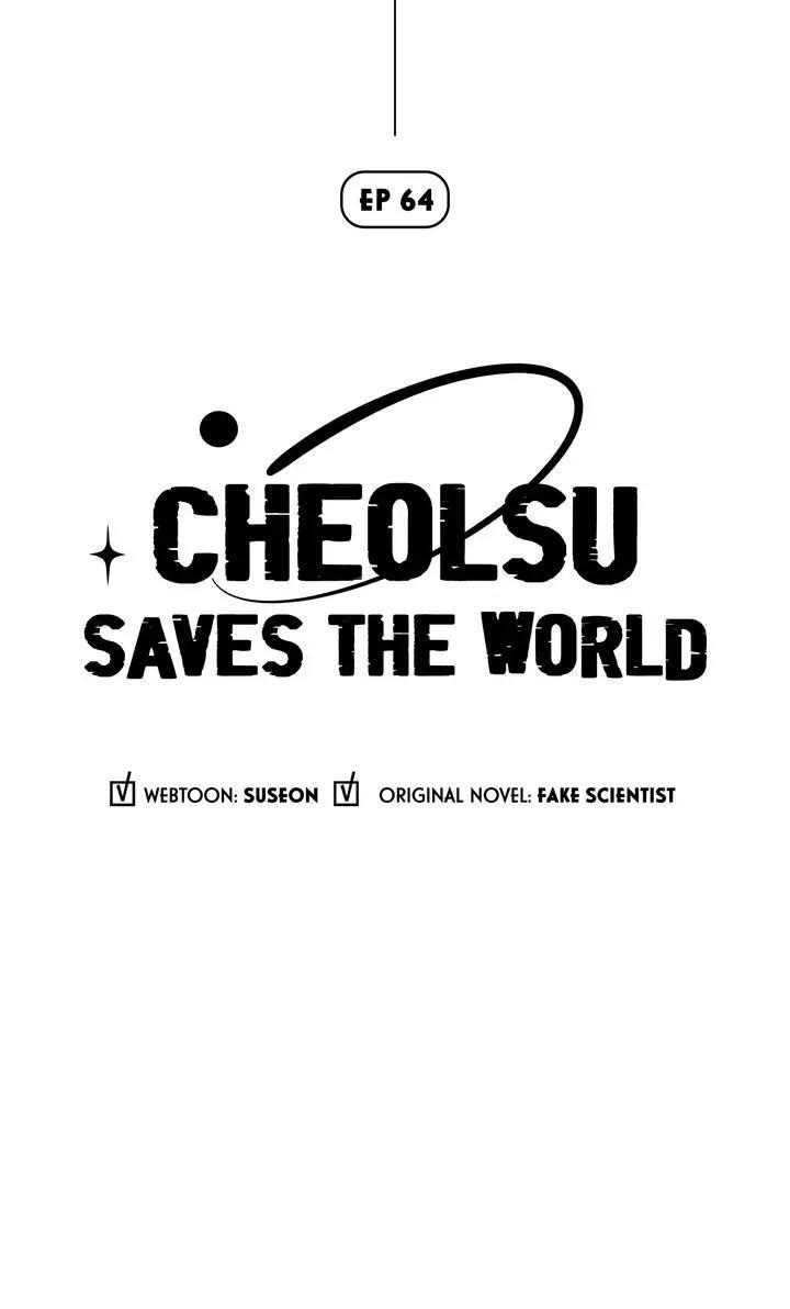 Read Cheolsu Saves the World Manga Online