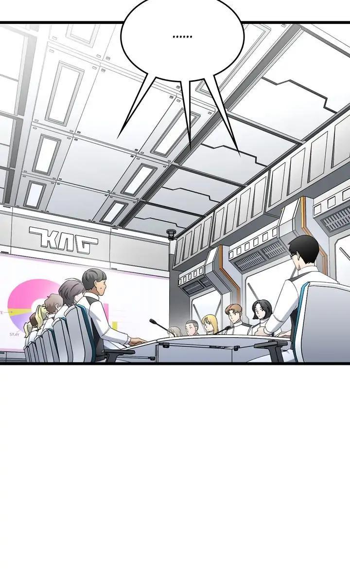 Read Cheolsu Saves the World Manga Online