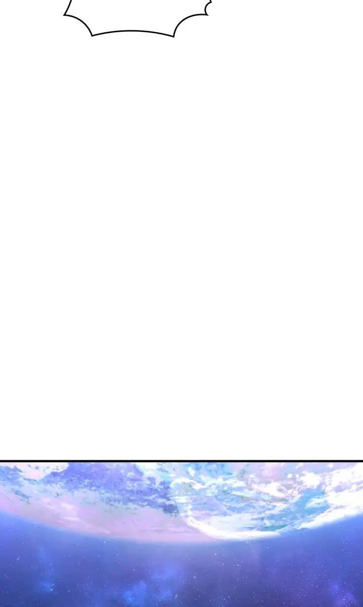 Read Cheolsu Saves the World Manga Online