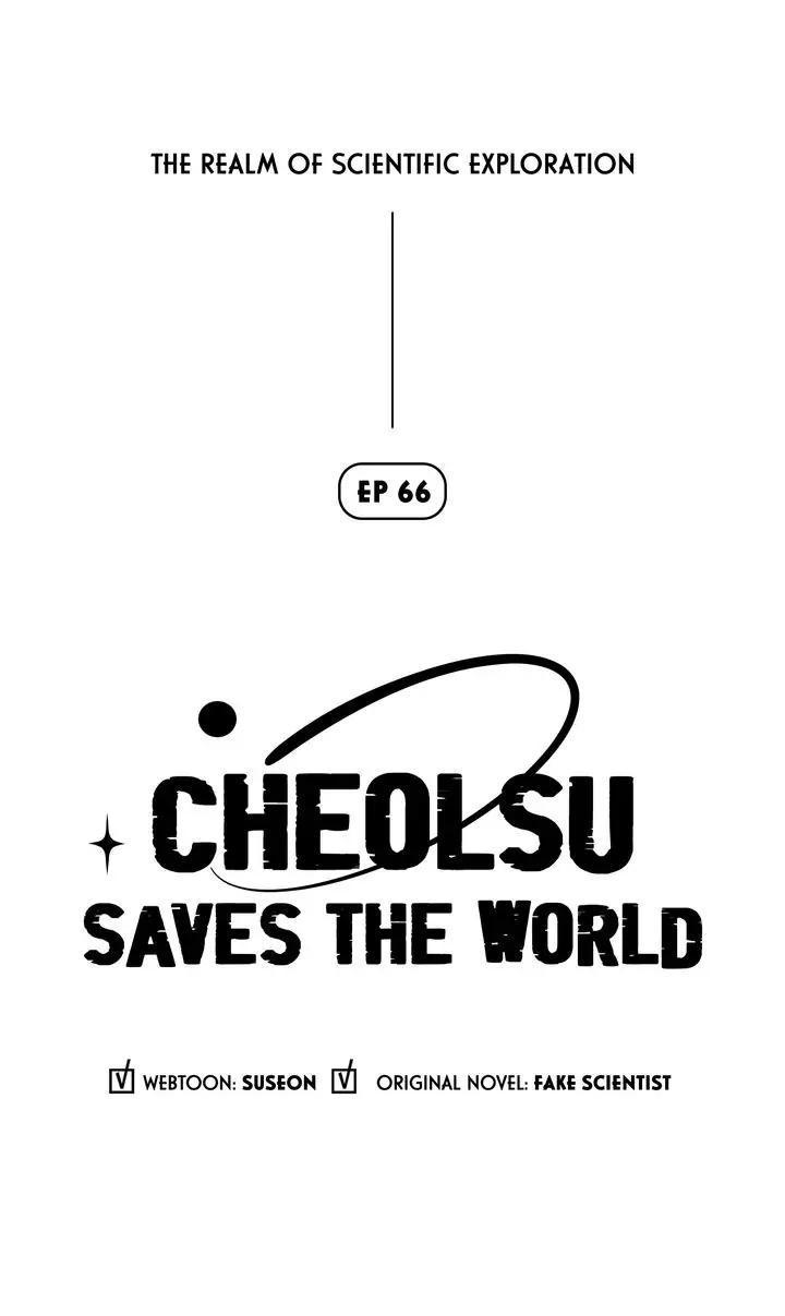 Read Cheolsu Saves the World Manga Online