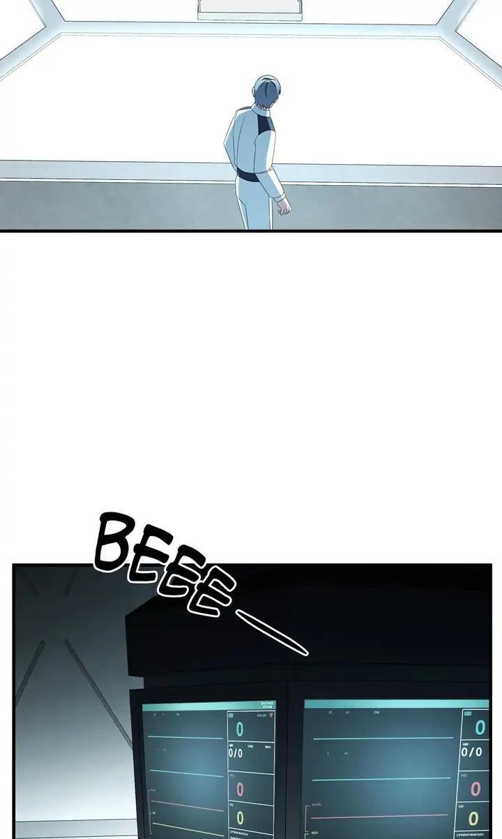 Read Cheolsu Saves the World Manga Online