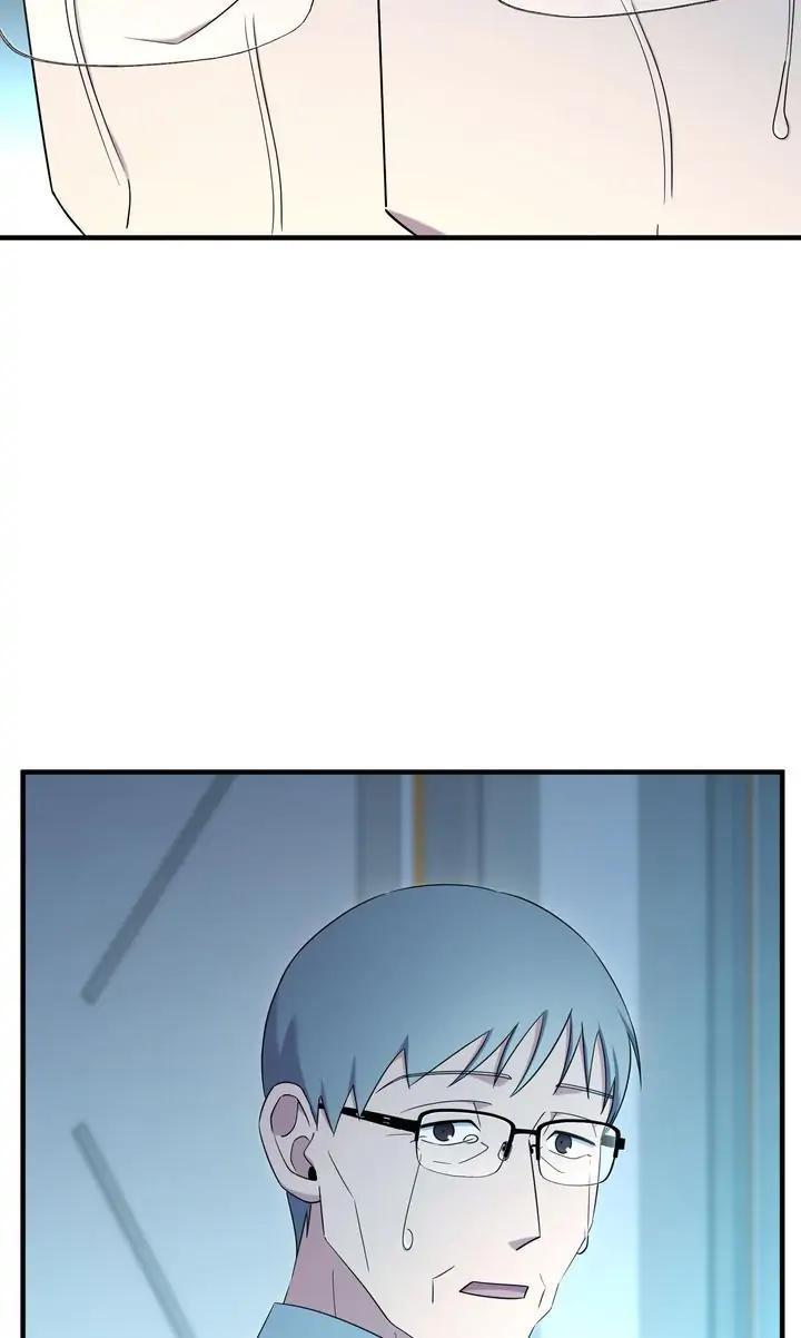 Read Cheolsu Saves the World Manga Online