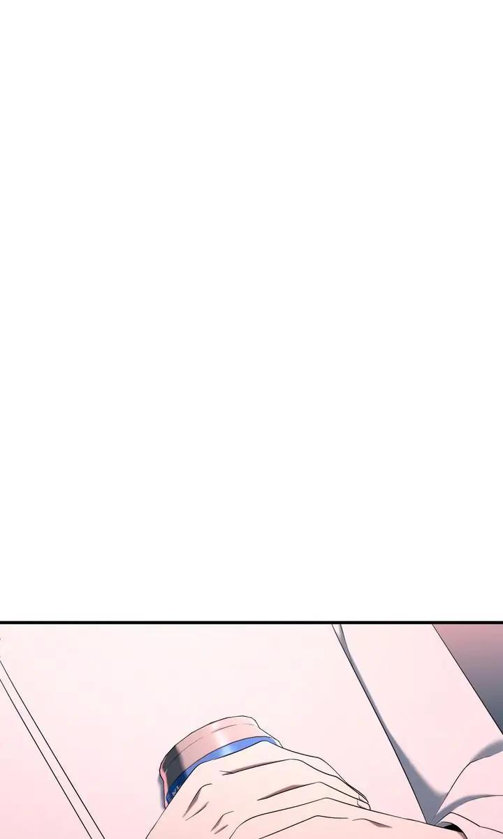Read Cheolsu Saves the World Manga Online