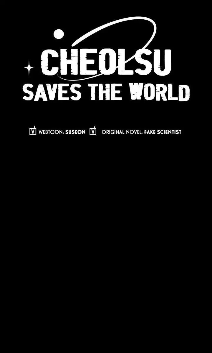 Read Cheolsu Saves the World Manga Online