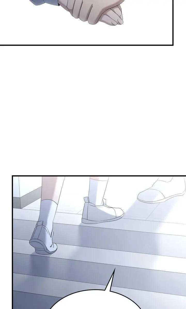 Read Cheolsu Saves the World Manga Online