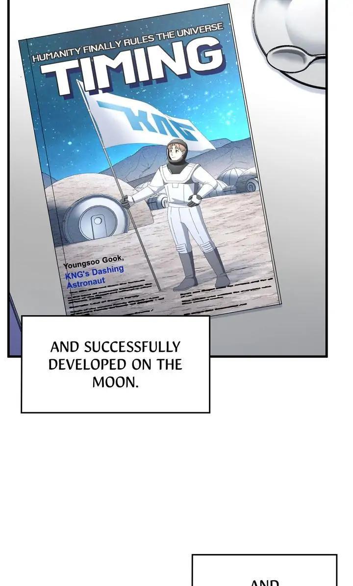 Read Cheolsu Saves the World Manga Online