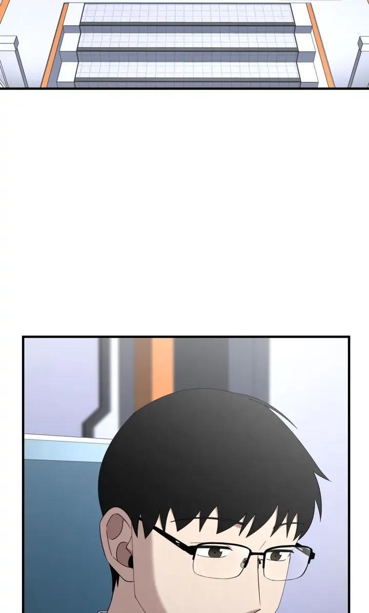 Read Cheolsu Saves the World Manga Online