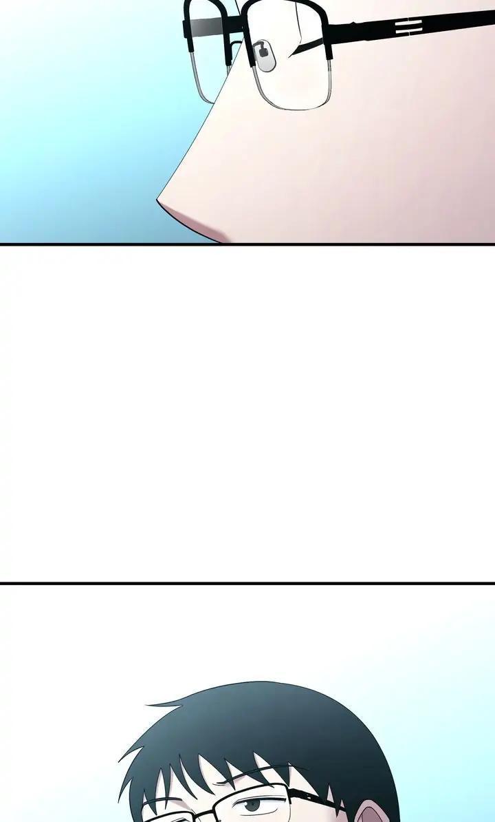 Read Cheolsu Saves the World Manga Online