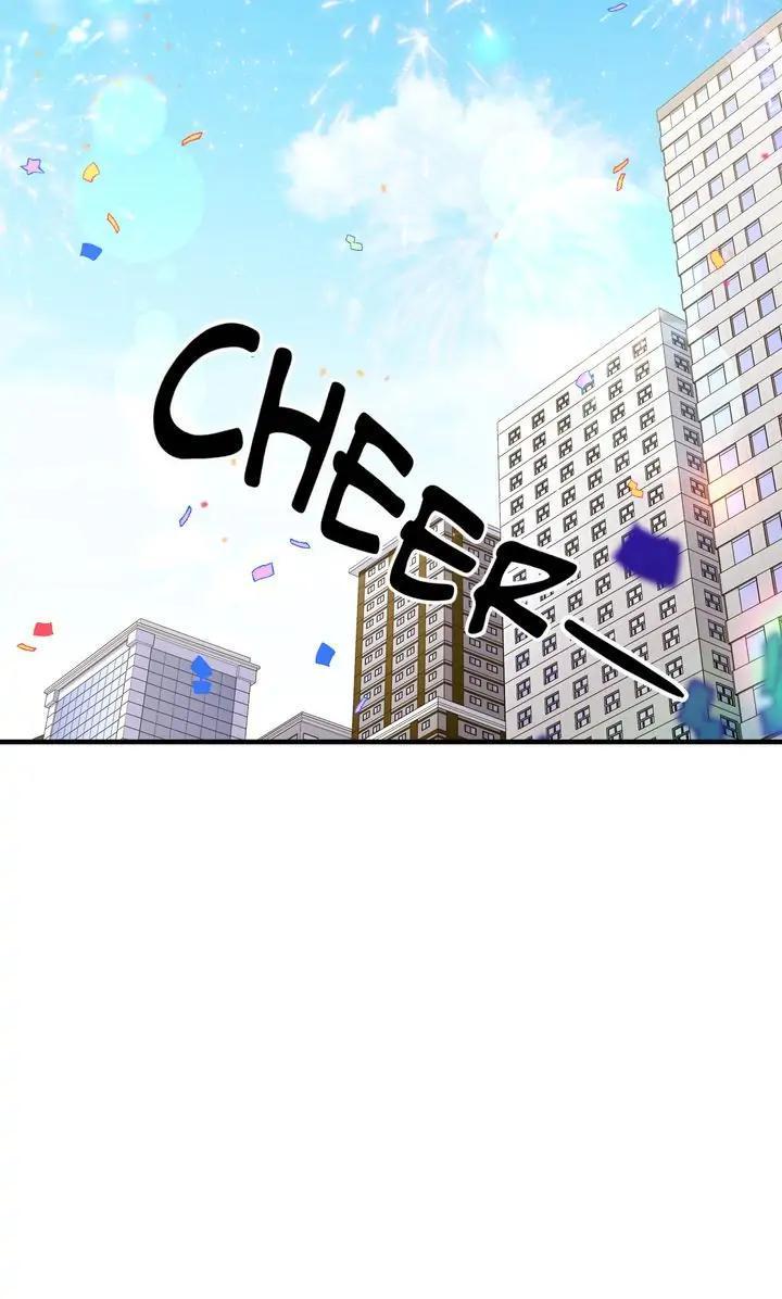 Read Cheolsu Saves the World Manga Online