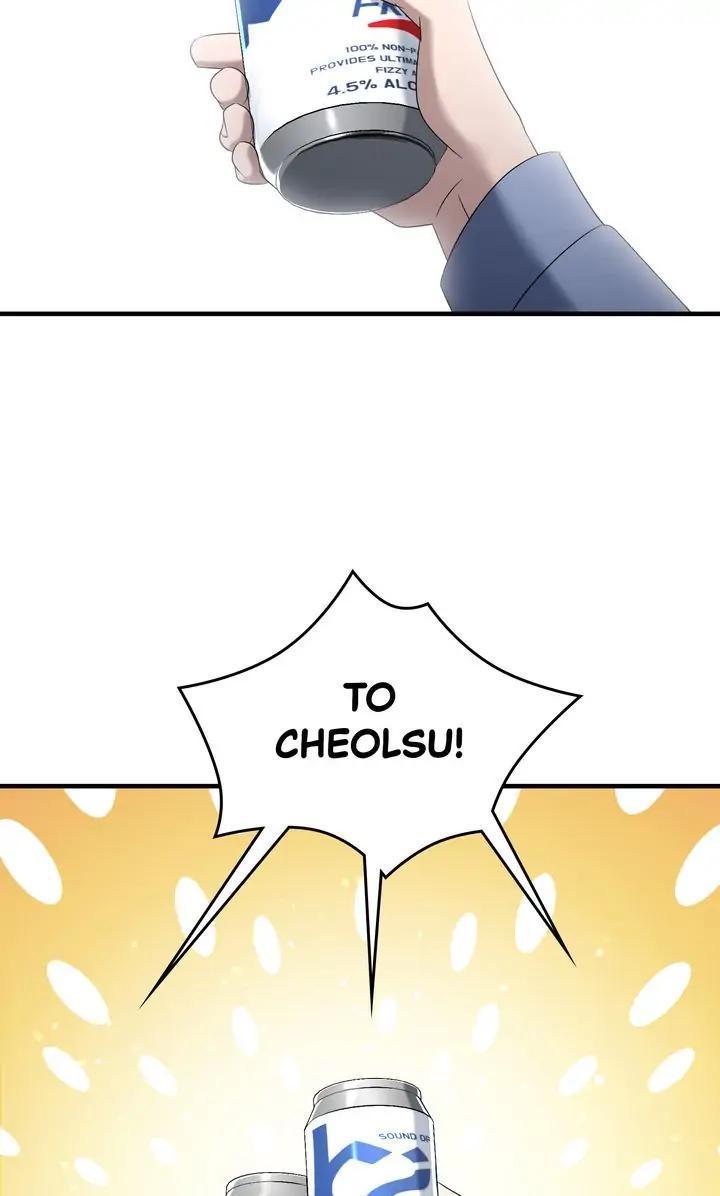 Read Cheolsu Saves the World Manga Online
