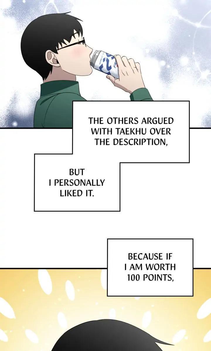 Read Cheolsu Saves the World Manga Online