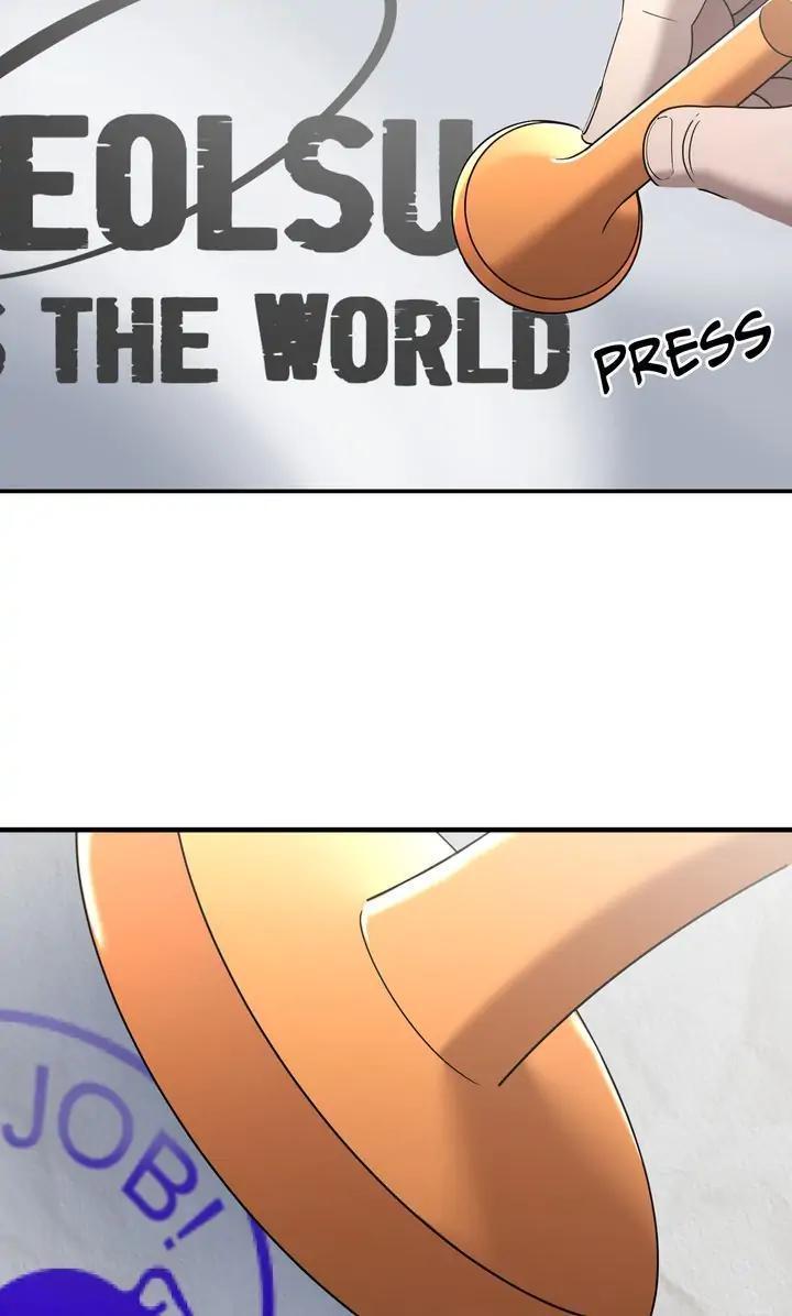 Read Cheolsu Saves the World Manga Online