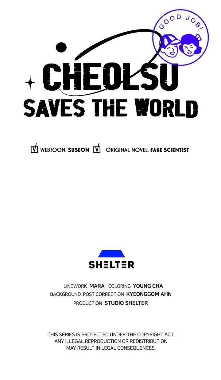 Read Cheolsu Saves the World Manga Online