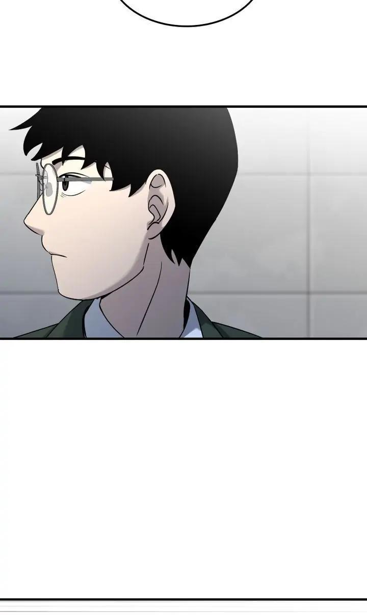 Read Cheolsu Saves the World Manga Online
