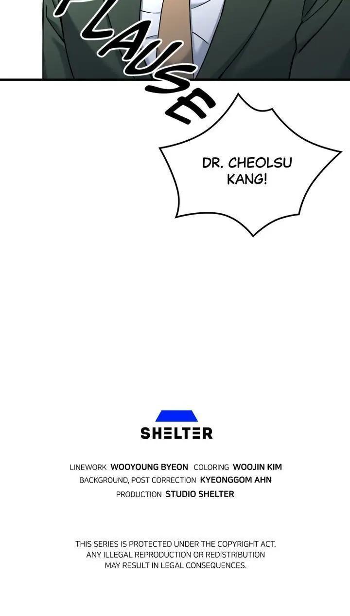 Read Cheolsu Saves the World Manga Online