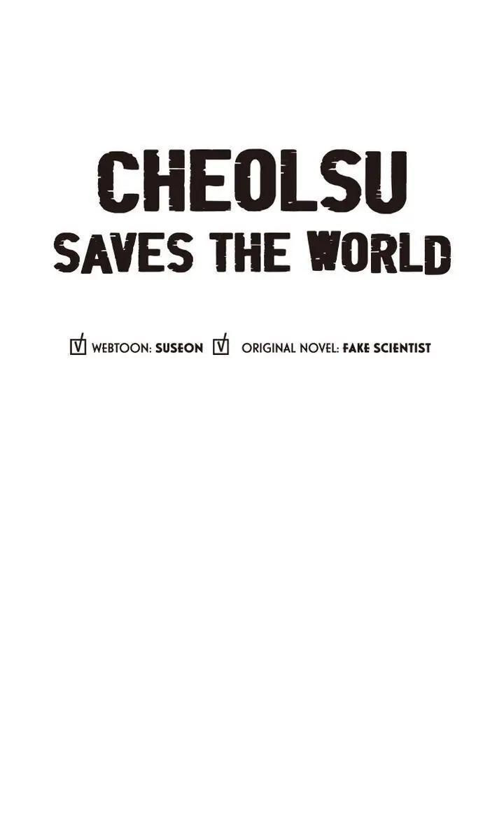 Read Cheolsu Saves the World Manga Online