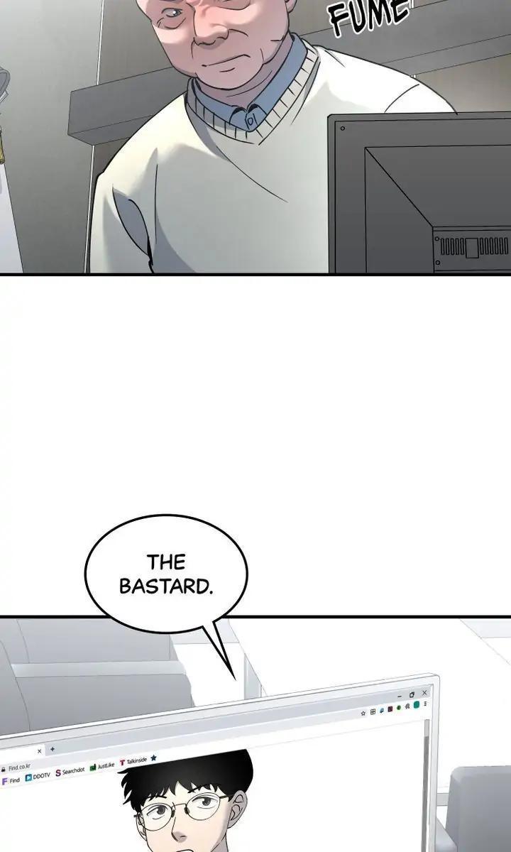Read Cheolsu Saves the World Manga Online