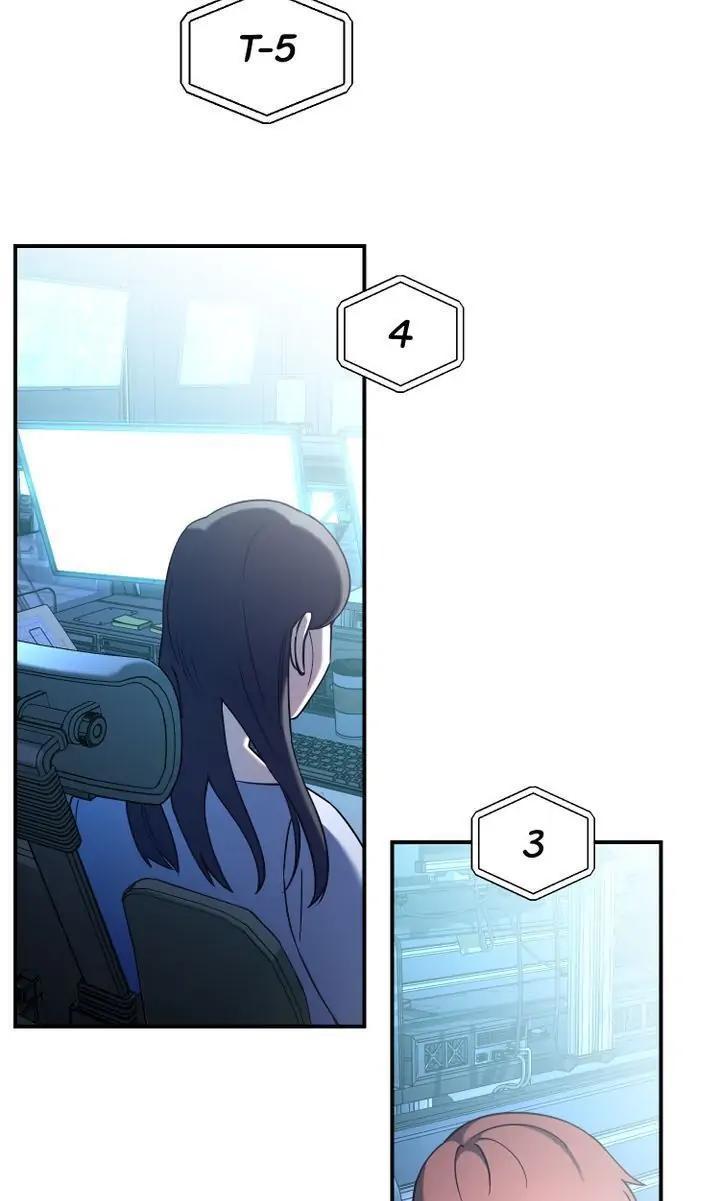 Read Cheolsu Saves the World Manga Online