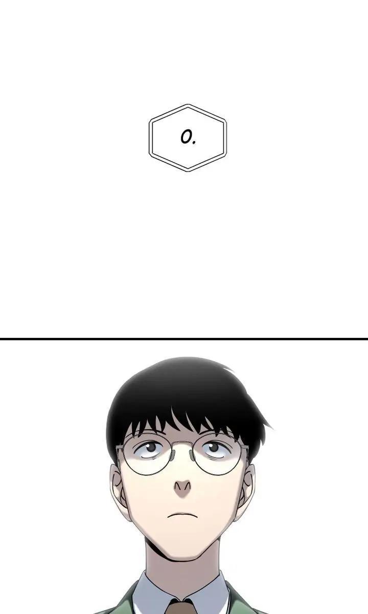 Read Cheolsu Saves the World Manga Online