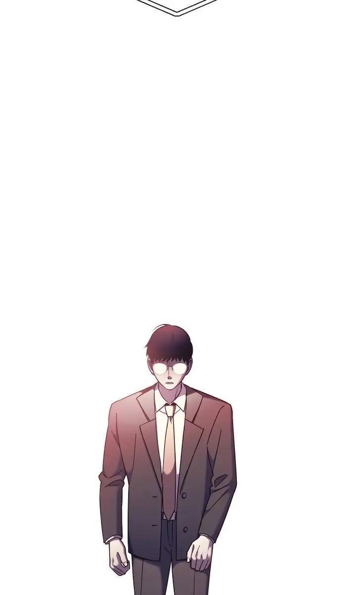 Read Cheolsu Saves the World Manga Online