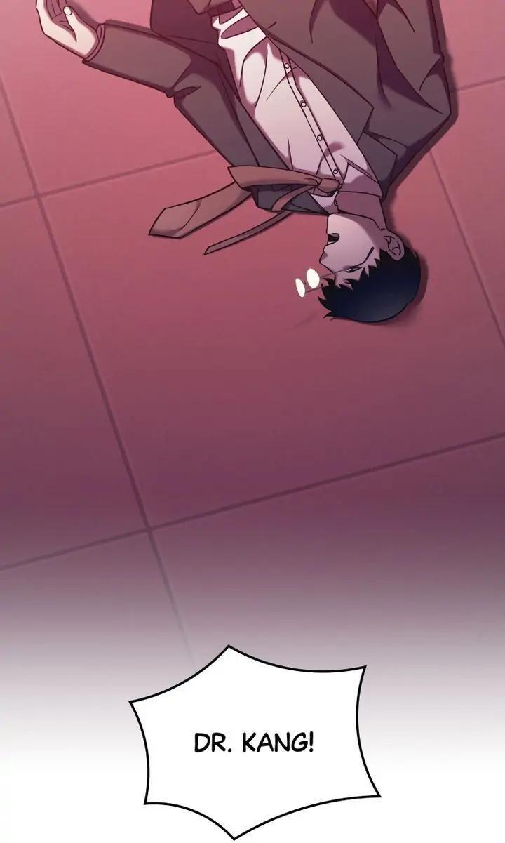 Read Cheolsu Saves the World Manga Online