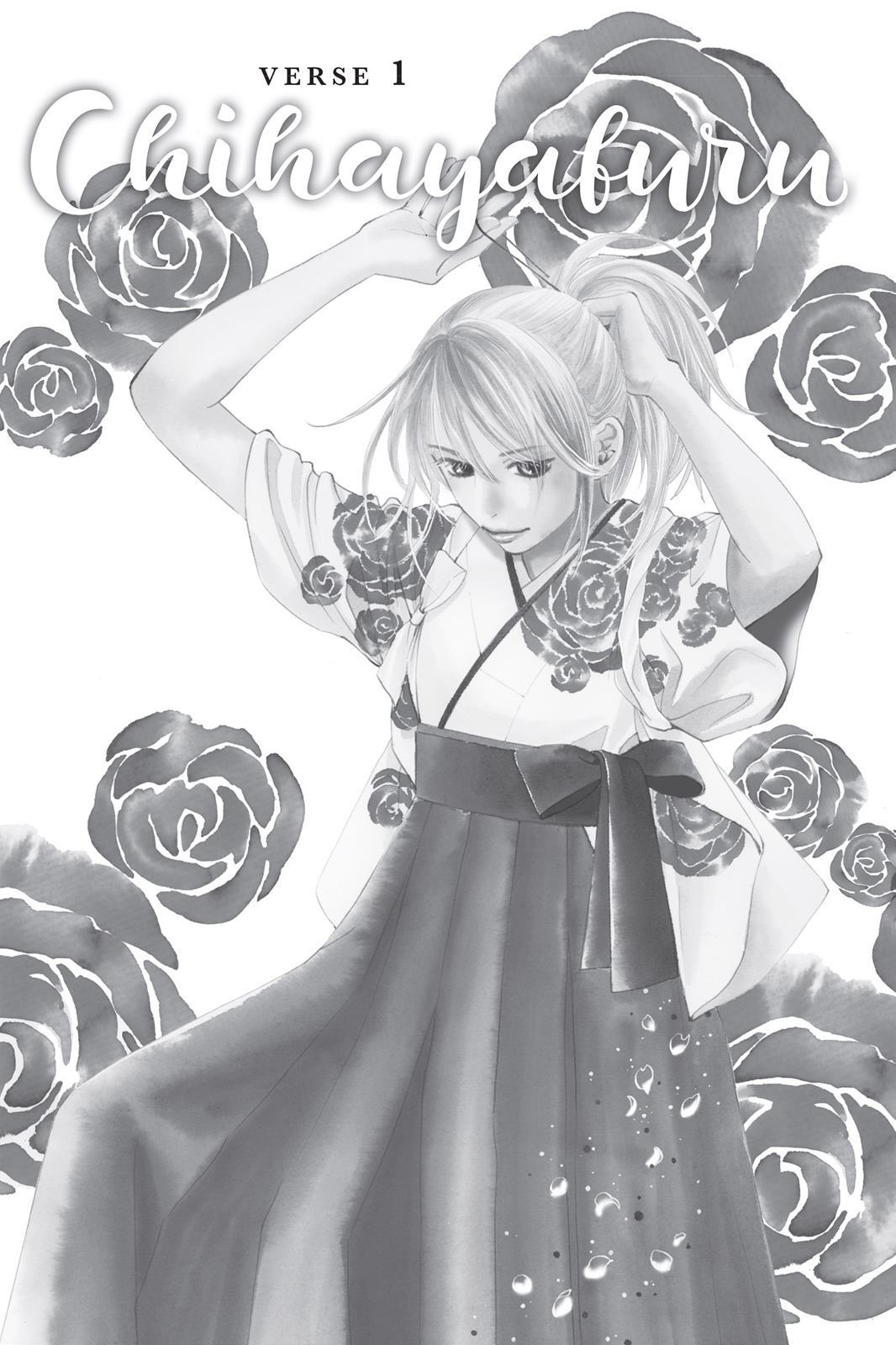 Read Chihayafuru Manga Online
