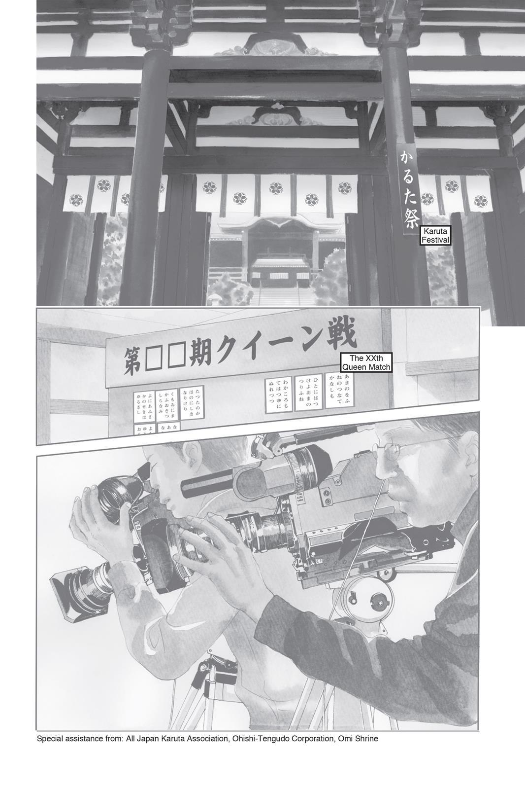 Read Chihayafuru Manga Online