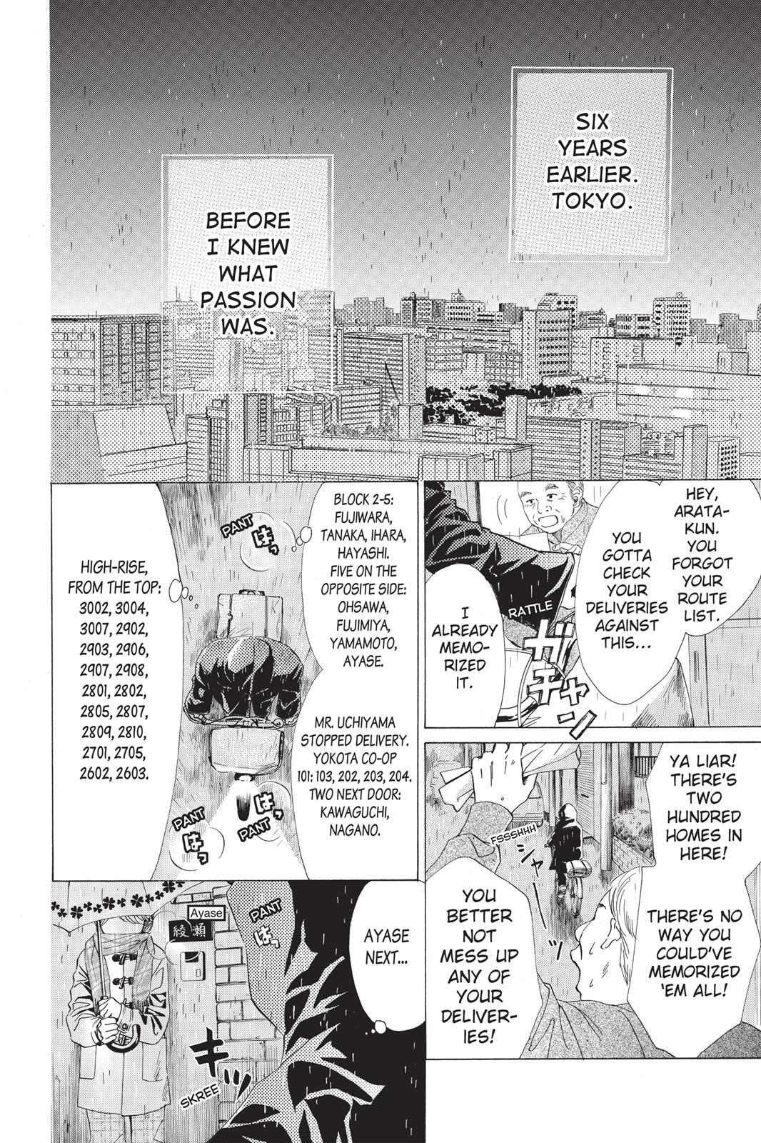 Read Chihayafuru Manga Online