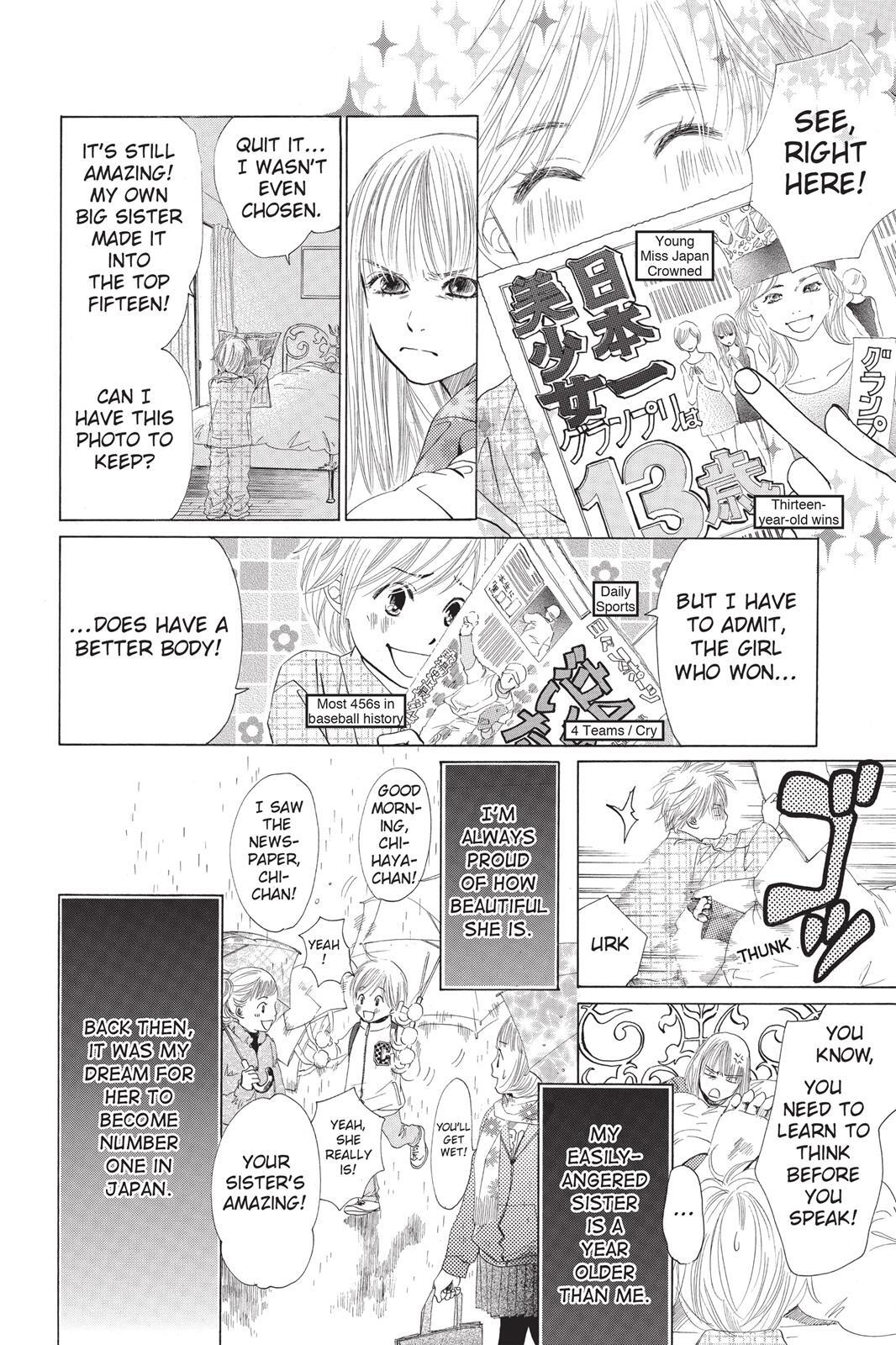 Read Chihayafuru Manga Online