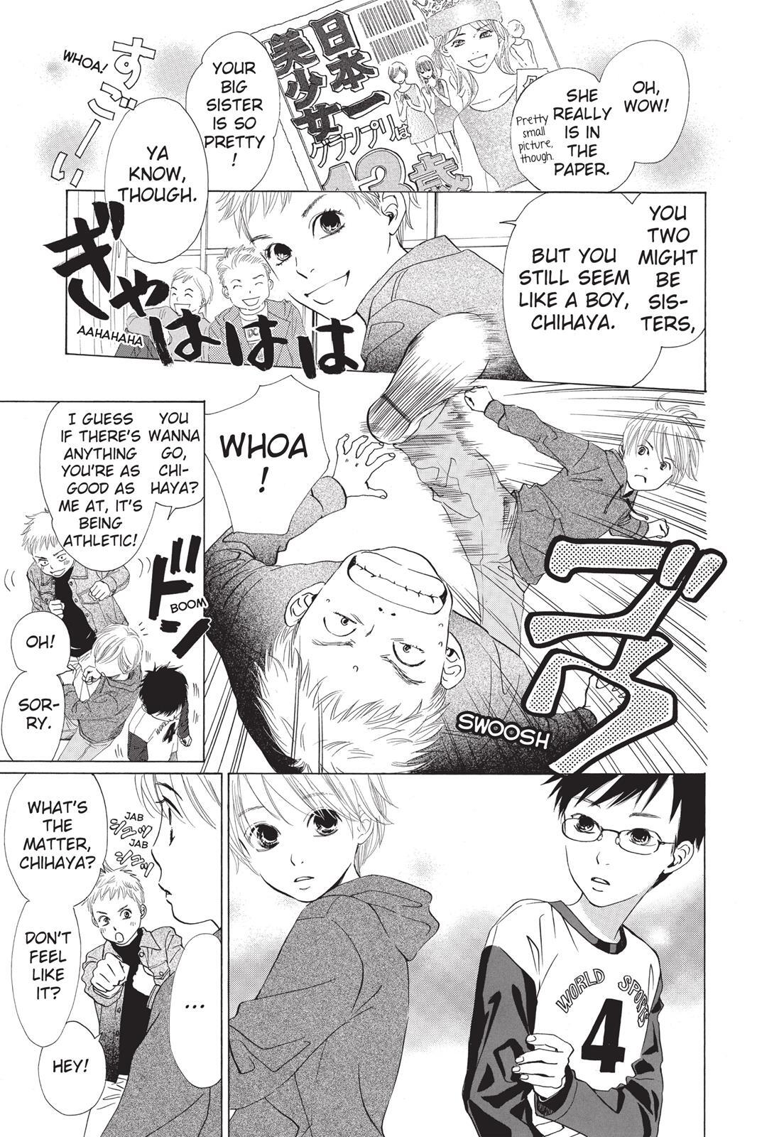 Read Chihayafuru Manga Online