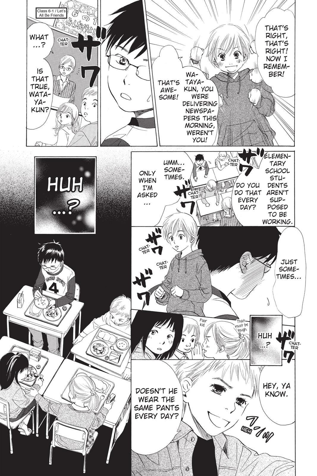 Read Chihayafuru Manga Online