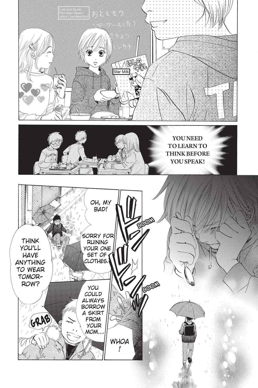 Read Chihayafuru Manga Online