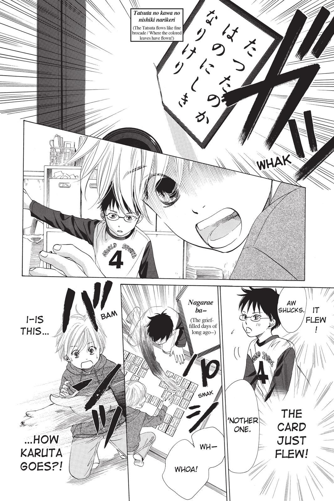 Read Chihayafuru Manga Online