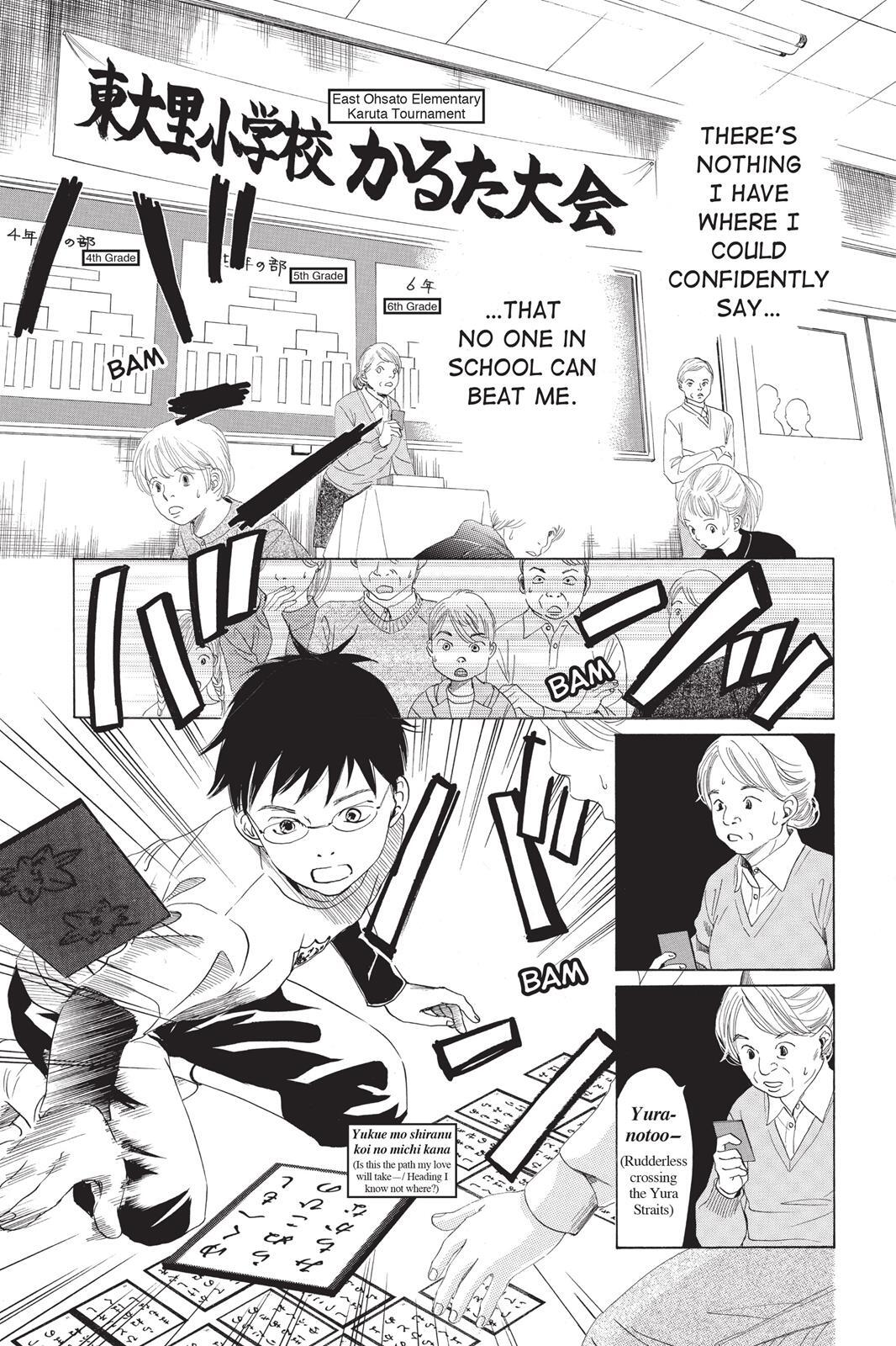 Read Chihayafuru Manga Online