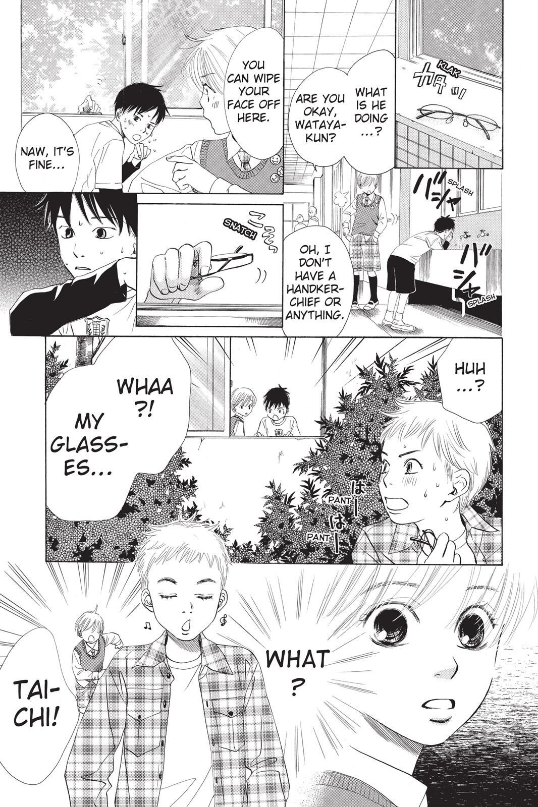 Read Chihayafuru Manga Online