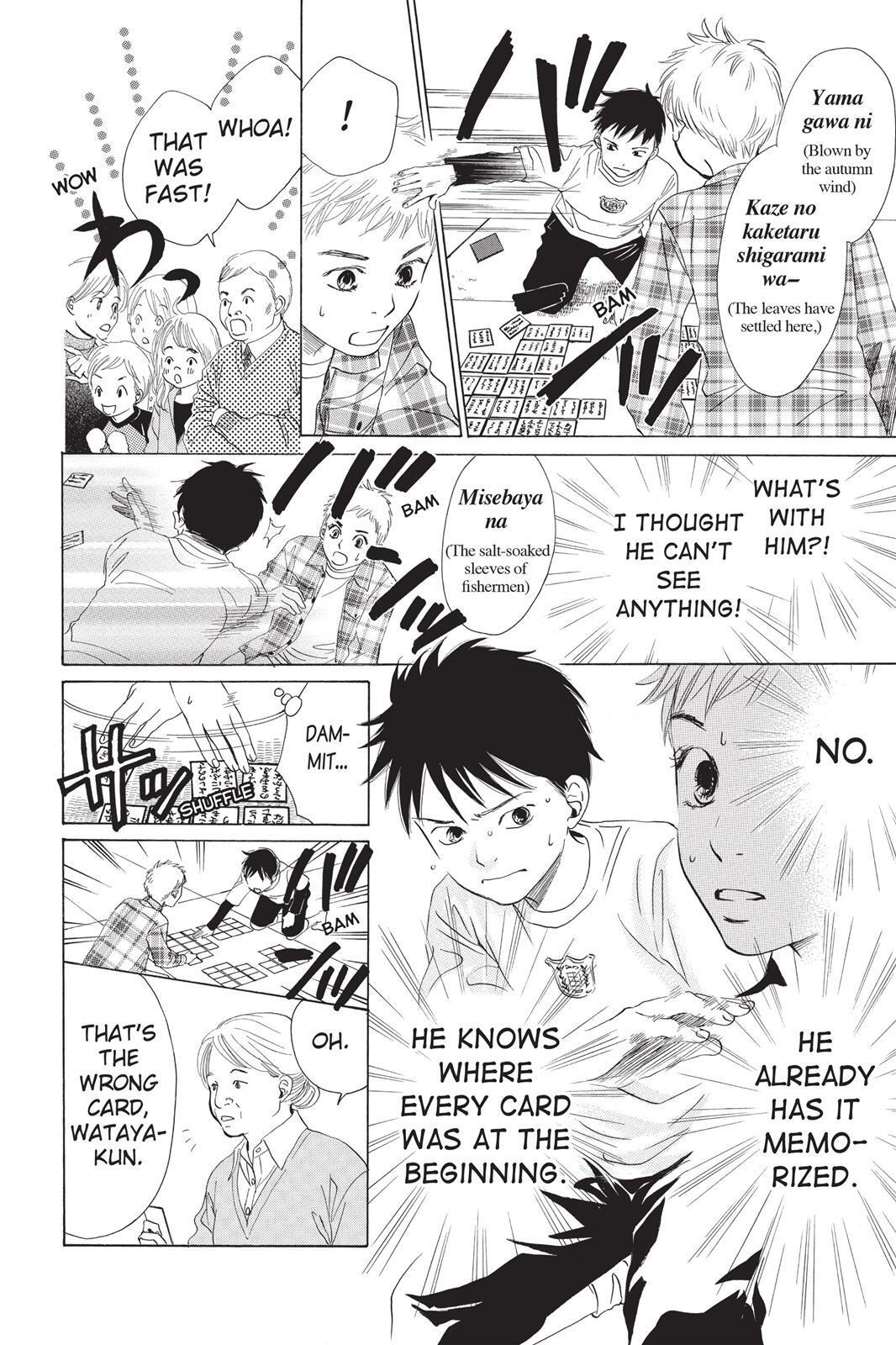 Read Chihayafuru Manga Online