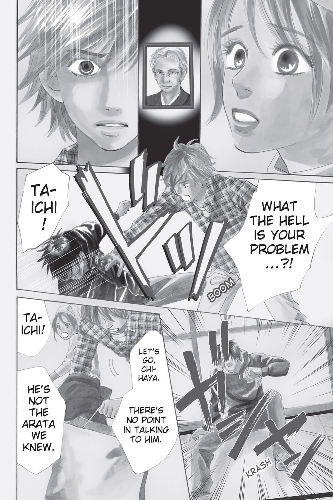 Read Chihayafuru Manga Online