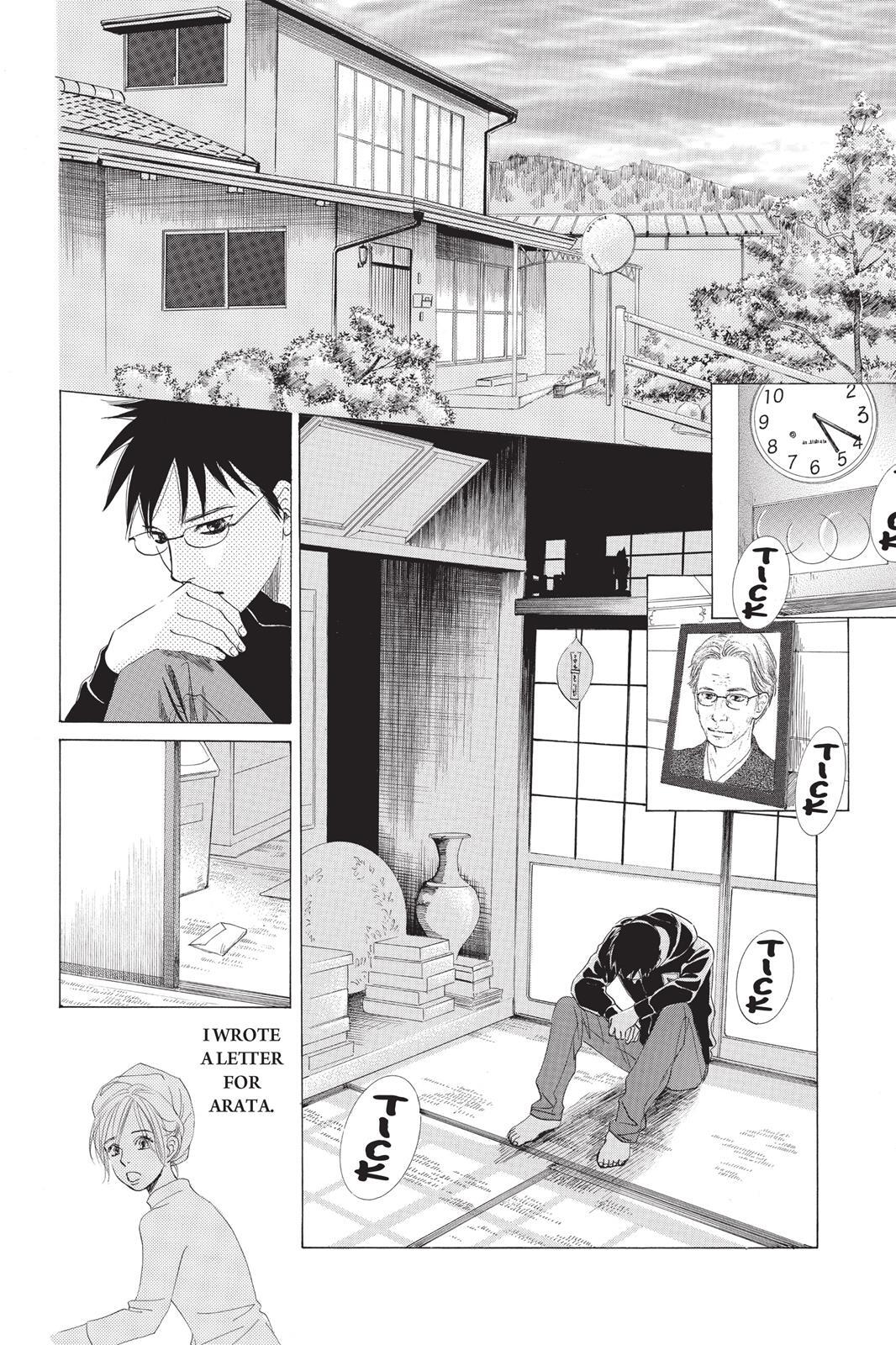 Read Chihayafuru Manga Online