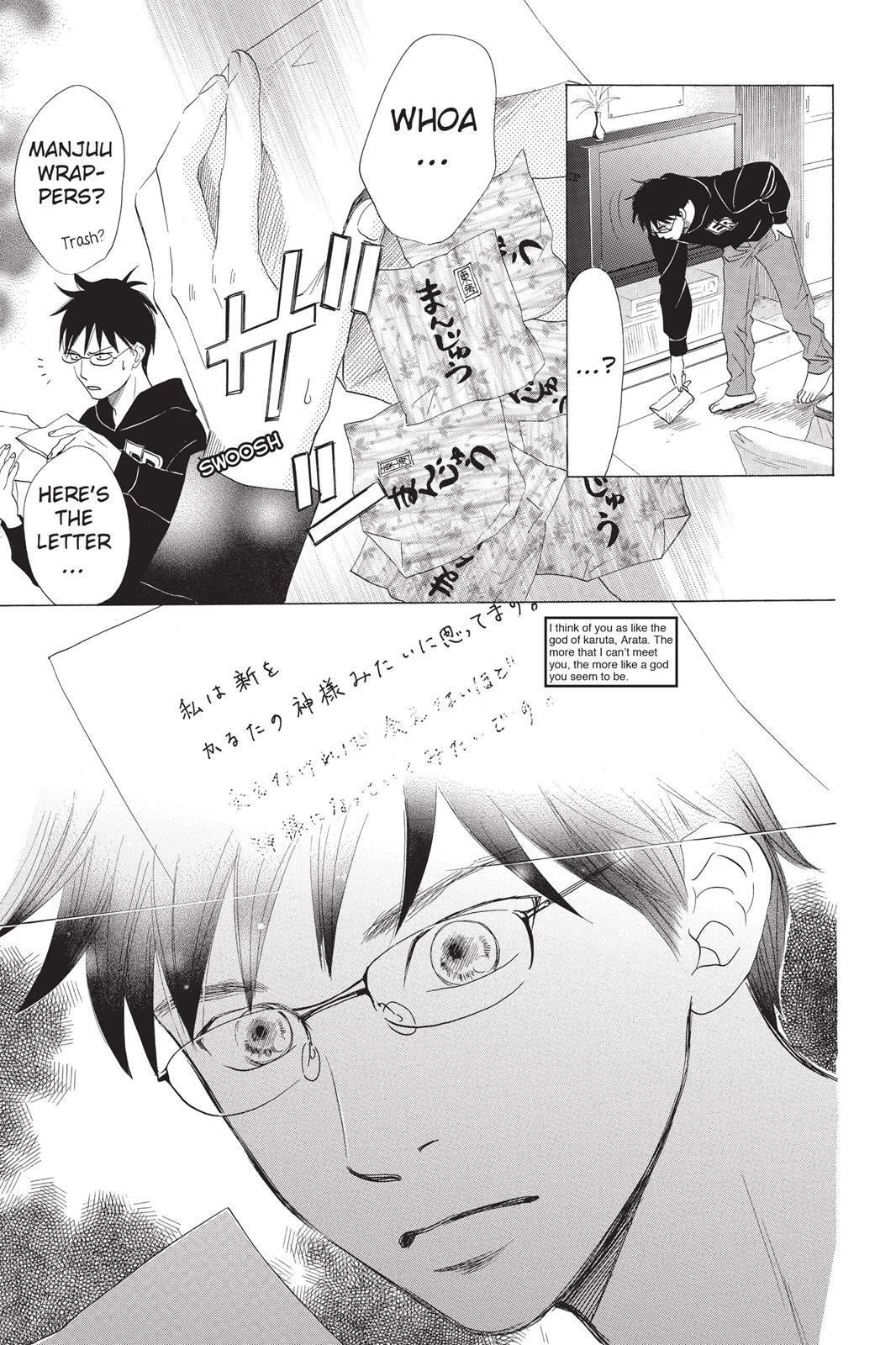 Read Chihayafuru Manga Online