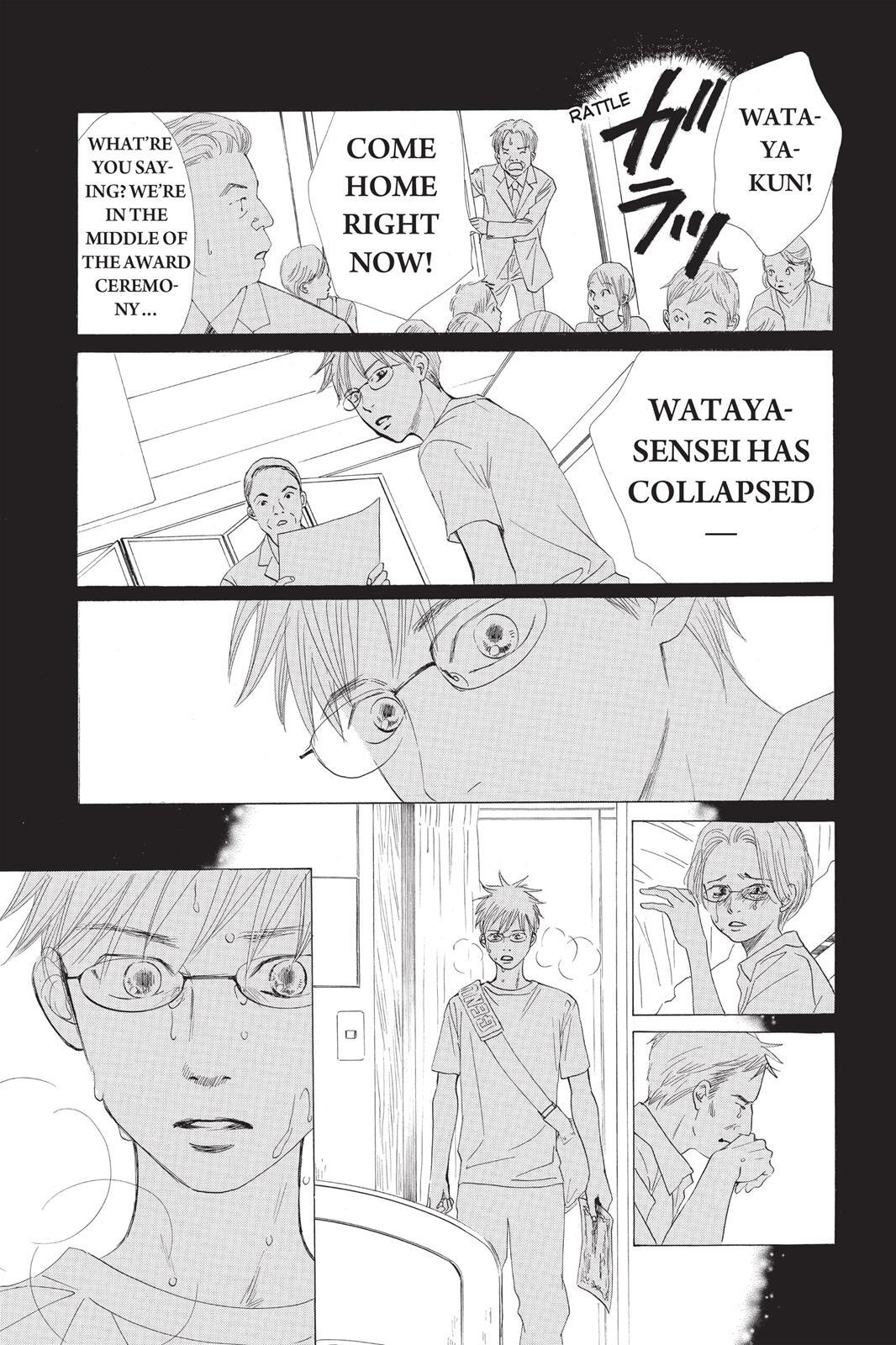 Read Chihayafuru Manga Online