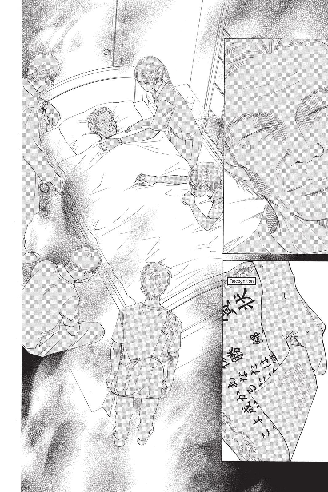 Read Chihayafuru Manga Online