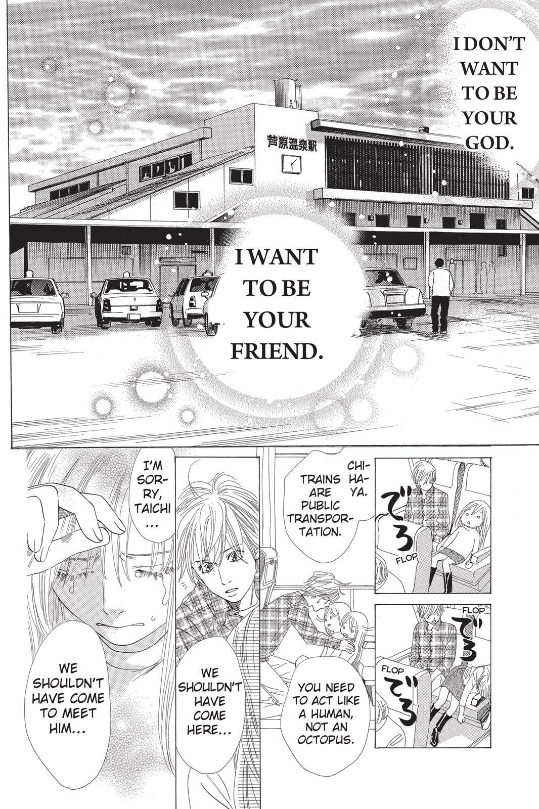 Read Chihayafuru Manga Online