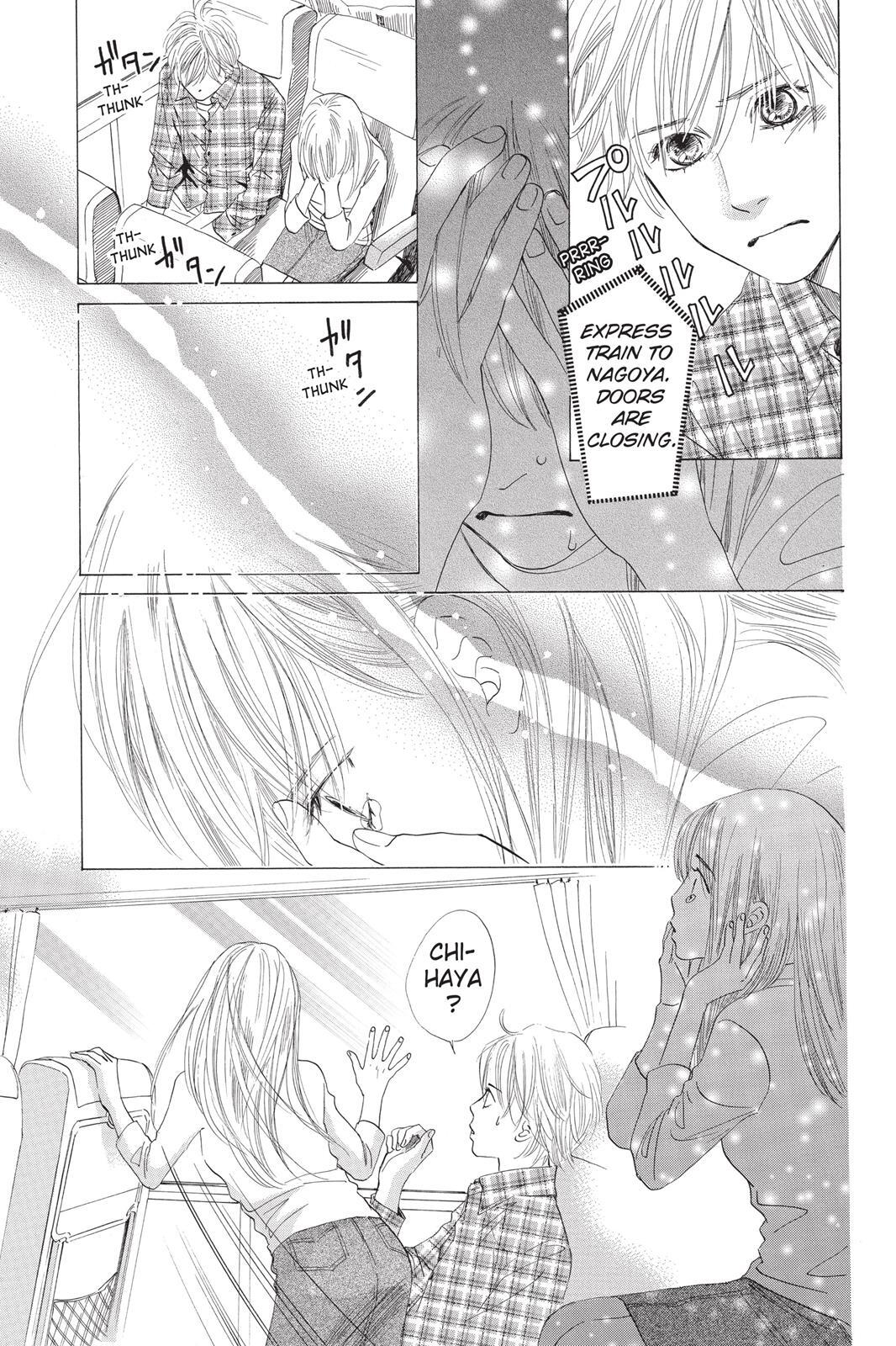 Read Chihayafuru Manga Online