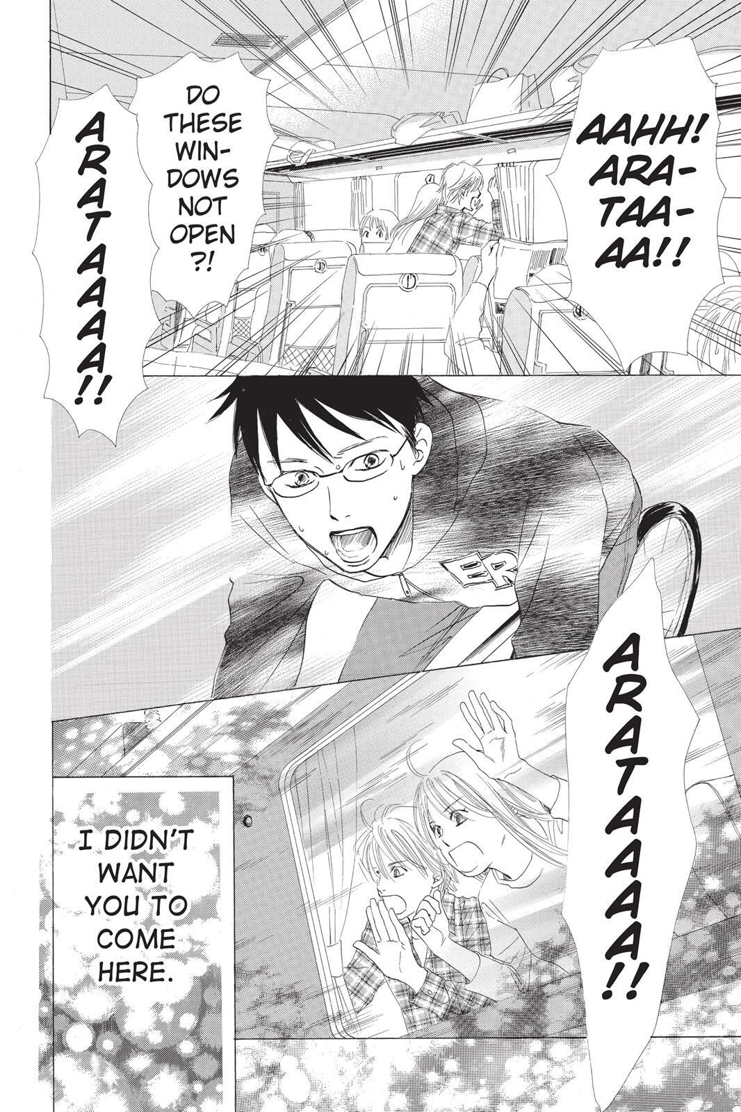 Read Chihayafuru Manga Online