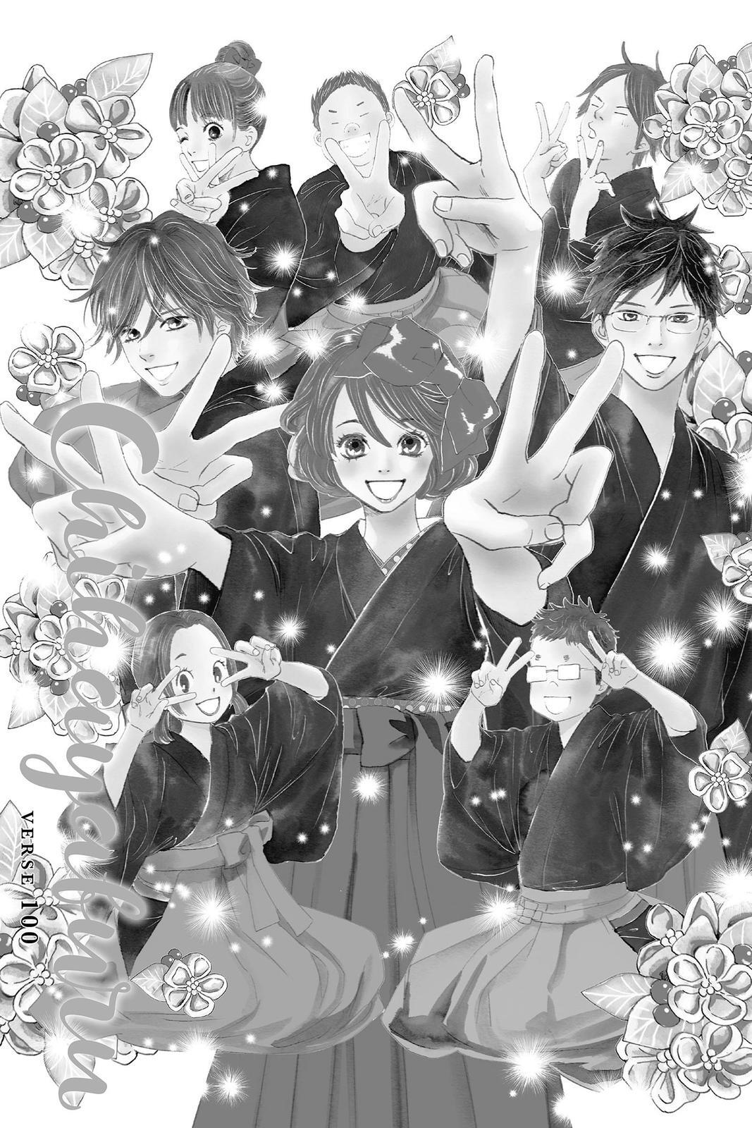 Read Chihayafuru Manga Online