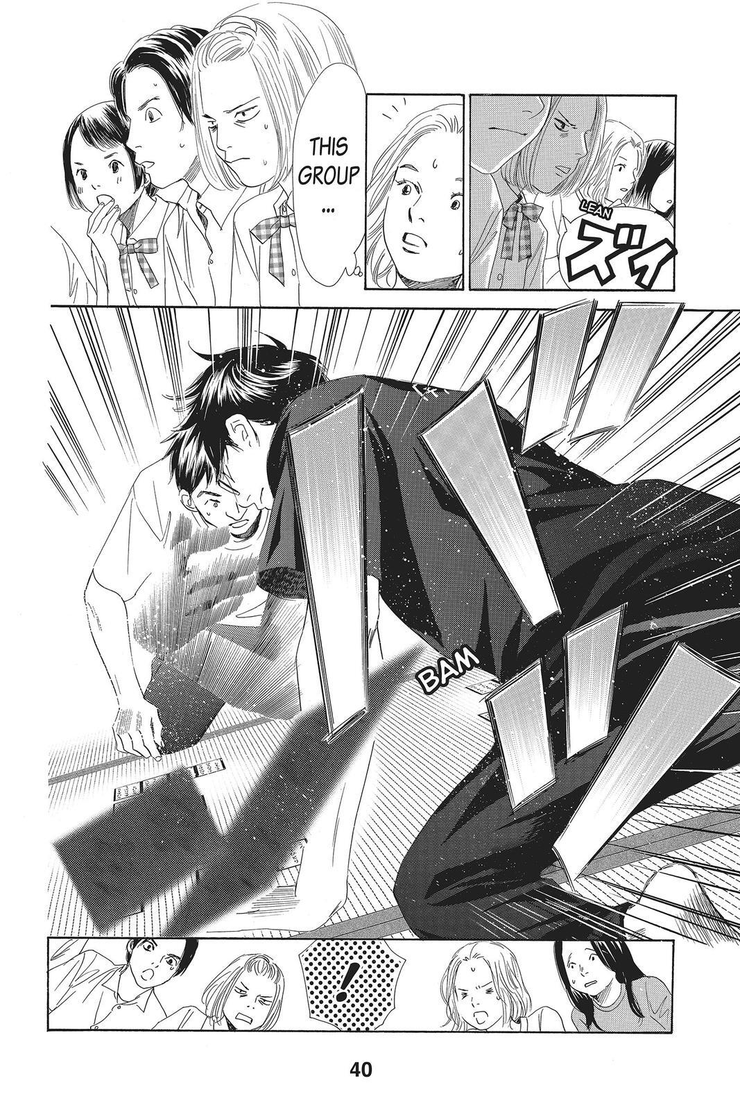 Read Chihayafuru Manga Online