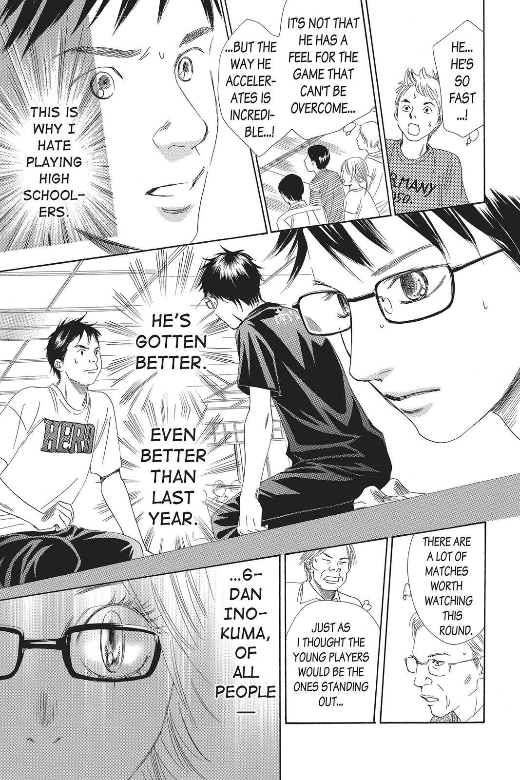 Read Chihayafuru Manga Online